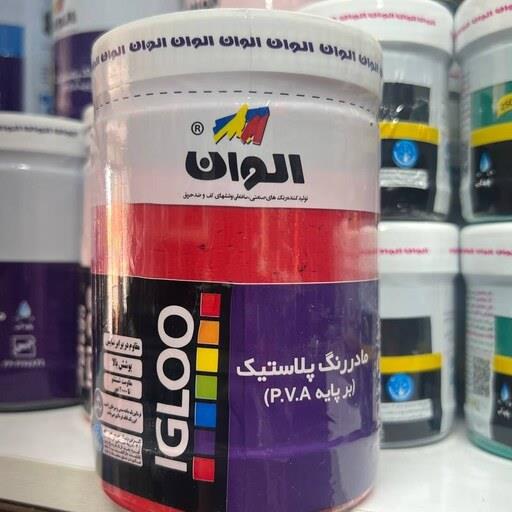 رنگ پلاستیک الوان کد 842 رنگ قرمز  1000cc